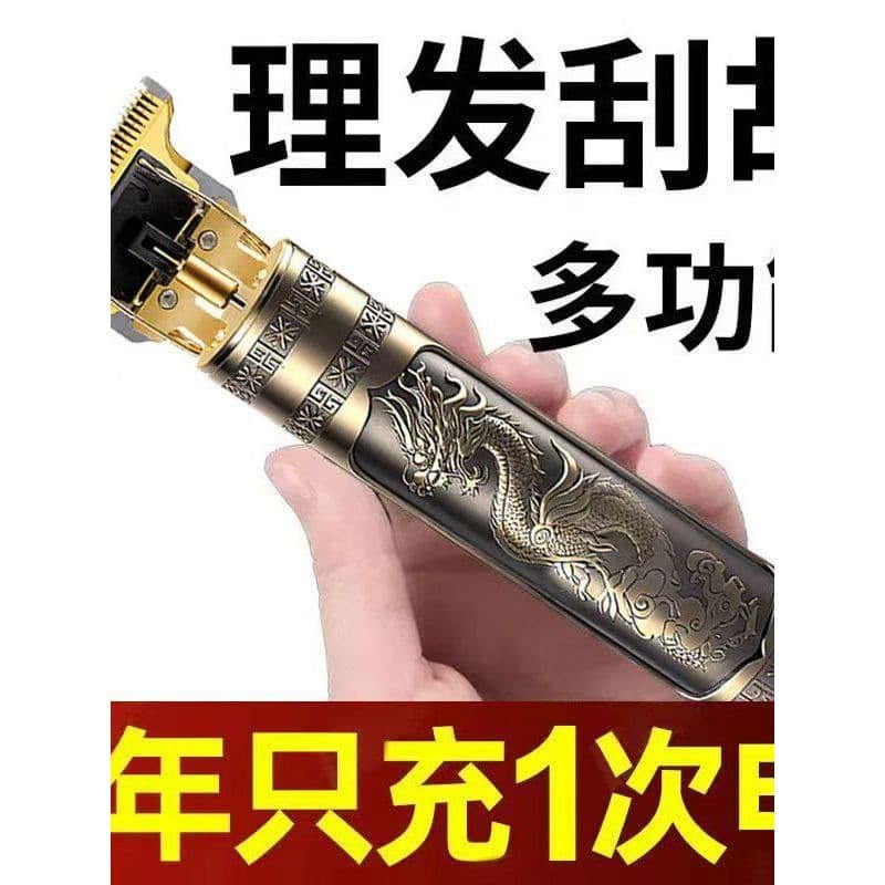 Masculino elétrico corpo inteiro lavável Mini pequeno canhão de aço novo estilo Clipper fabricante leite soja fabricante
