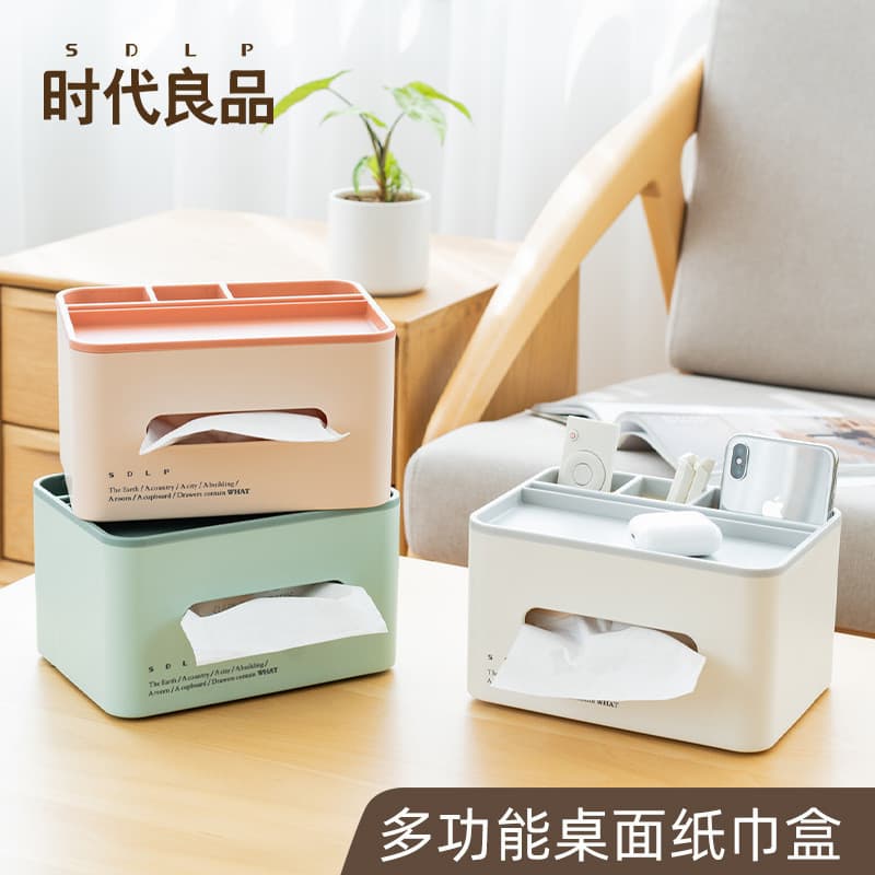 Caixa de papel de mesa com suporte para caneta, armazenamento, sala de estar, banheiro, retorno de papel, branco/verde/r