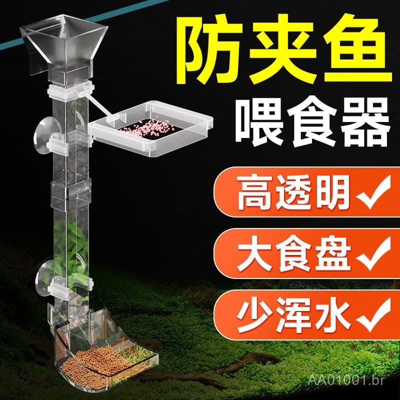 Alimentador automático para aquário com reposição de água, anel flutuante para alimentação de peixes, copo para alimenta