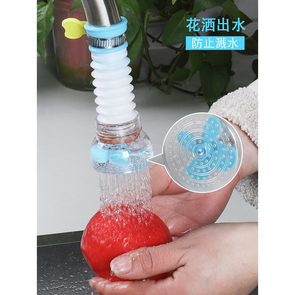 Torneira à prova de respingos filtro de chuveiro extensor cozinha Universal rotativo retrátil Sprinkler filtro de água
