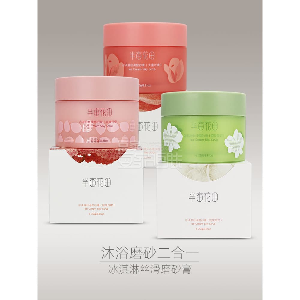 Meio Acre flor campo sorvete esfrega Gel de banho dois-em-um esfoliante hidratante fragrância esfoliante pele corpo inte