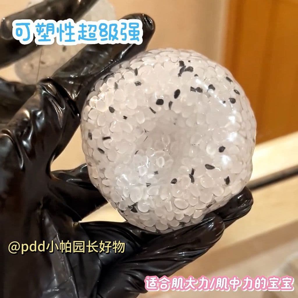 Brinquedo antiestresse em forma de bolinha de arroz pegajosa, brinquedo moldável que simula comida realista, um gadget m
