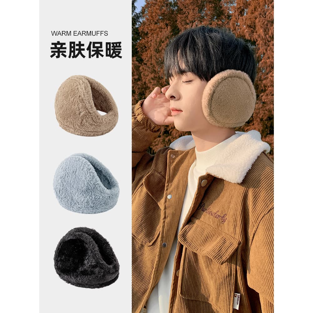 Protetores de orelha quentes masculinos inverno à prova de vento nordeste à prova de frio ciclismo earmuffs de pelúcia f