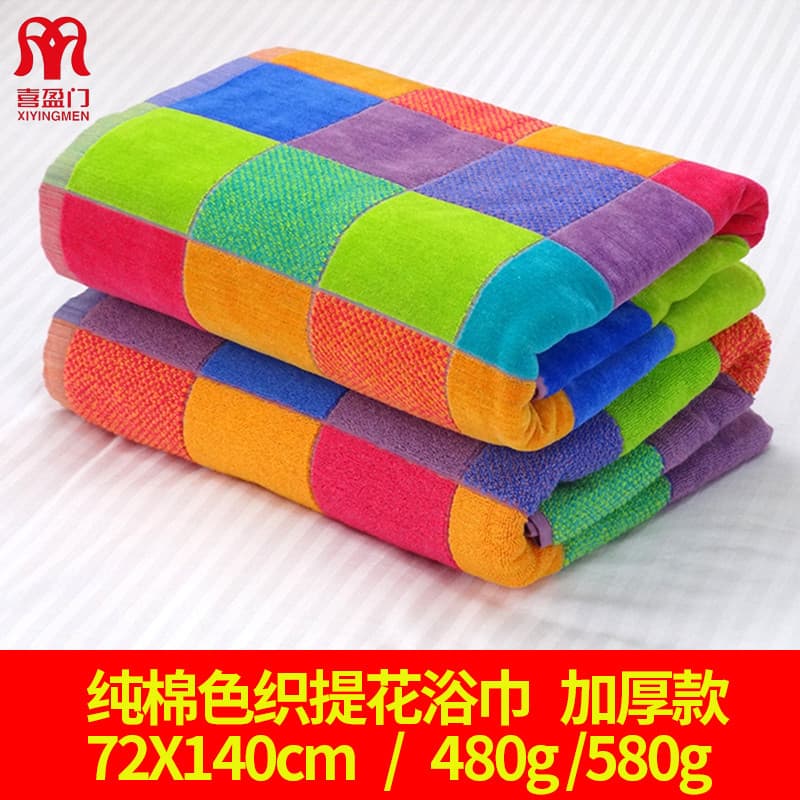 Xiyingmen toalha de banho de algodão puro, toalha grande espessada, estilo masculino e feminino, absorve água, sem fiapo