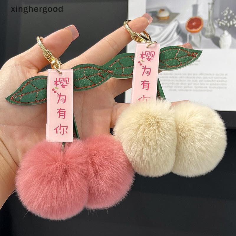 Xinghergood Bonito Bola De Pelúcia Cereja Chaveiro Dos Desenhos Animados Carro Pingente Saco Cordão Charme Do Telefone M
