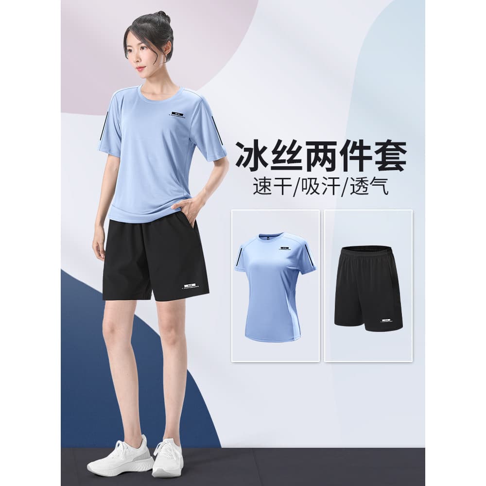 Terno esportivo feminino verão gelo seda correndo roupas de secagem rápida de manga curta tamanho grande solto Yoga topo