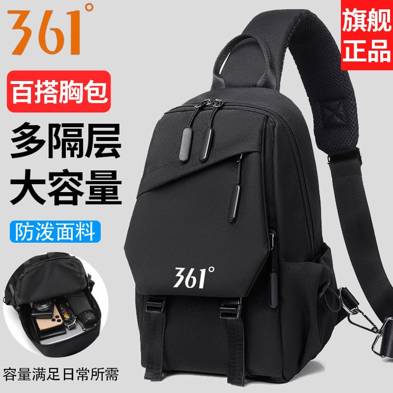 361 graus novo estilo bolsa de ombro saco do mensageiro dos homens Outing portátil saco de peito esportes bolsa de ombro