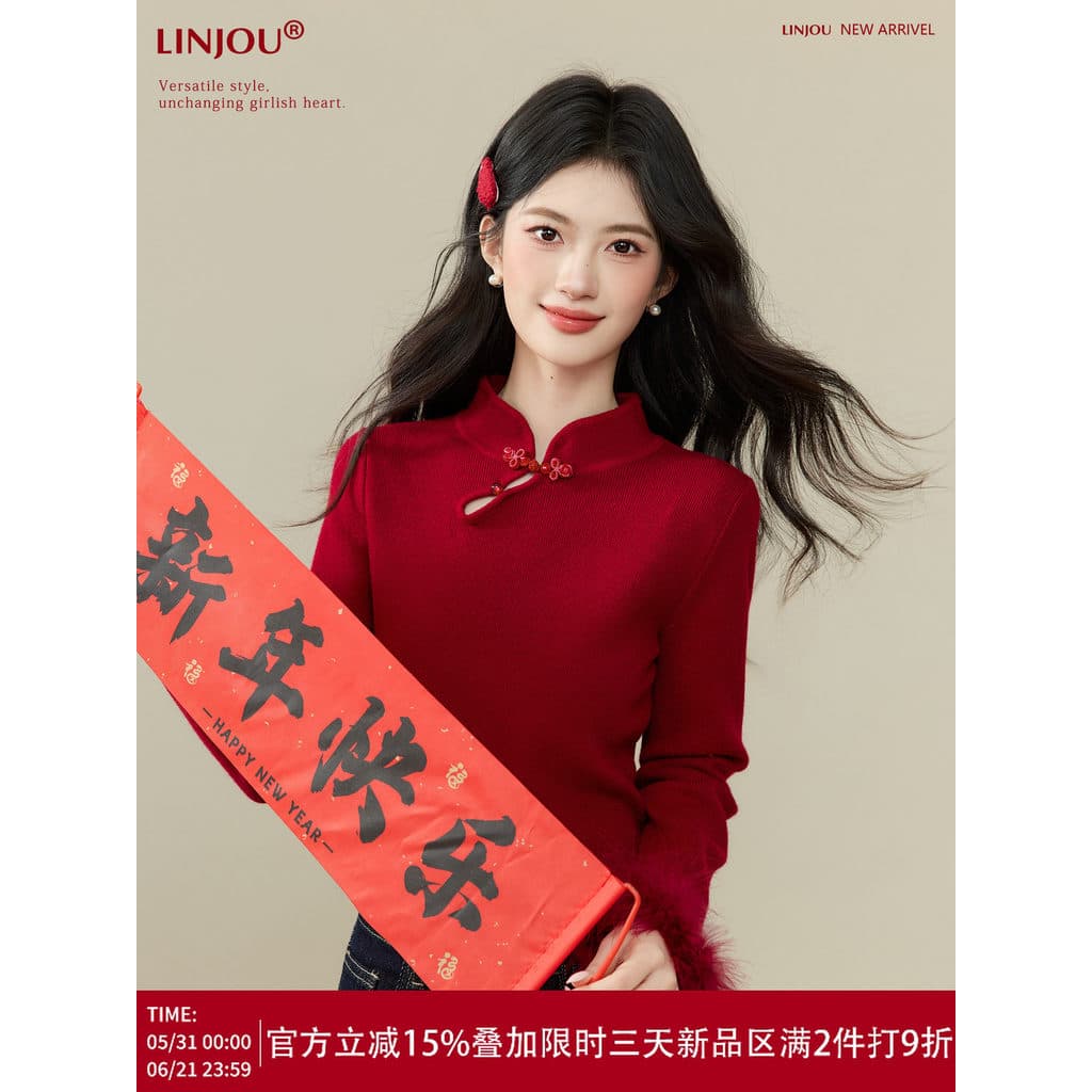 Lingjiu < Light Cardigan Tangxi > Estilo Chinês Diagonal Cardigan Botão Suéter Feminino Pequeno Novo Estilo Chinês Suéte