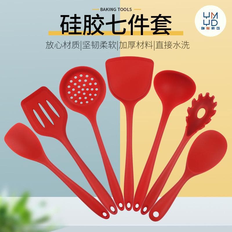 Espátula de Silicone estendida, espátula antiaderente, espátula chinesa com tudo incluído, colher de cozinha integrada,