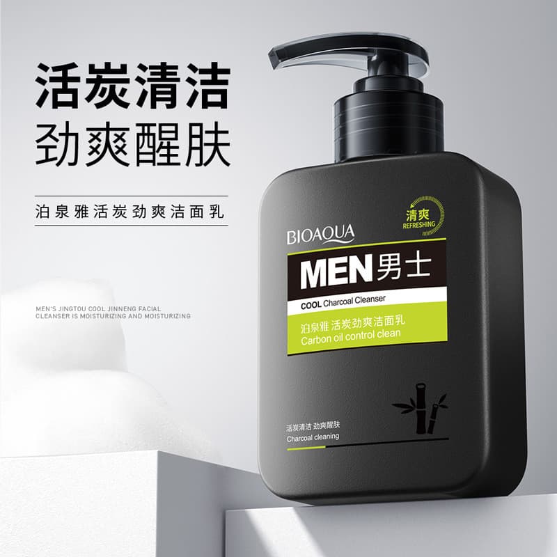 Limpador Facial de controle de óleo de carvão ativado masculino dedicado Acne encolher poros limpador repelente