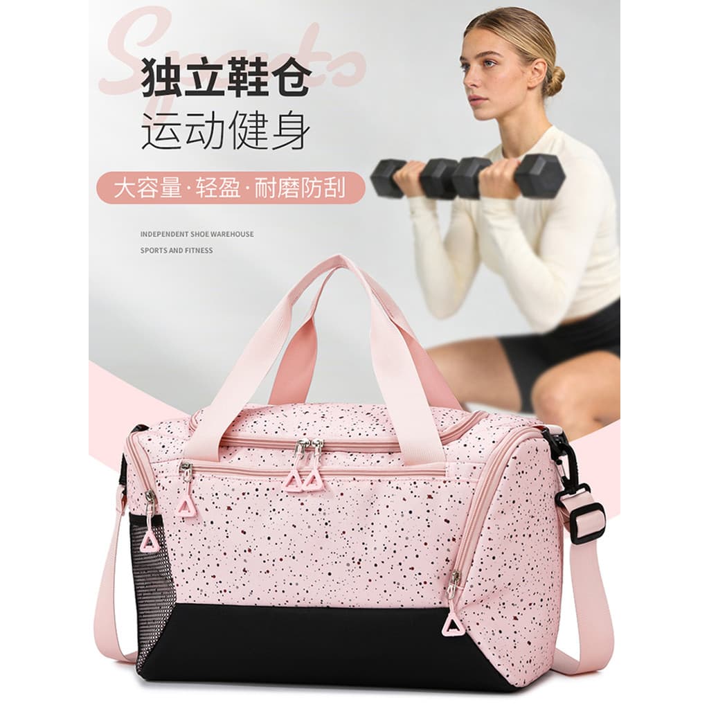 Bolsa de viagem de curta distância, bolsa esportiva para academia, separação seca e molhada, bolsa de viagem de grande c