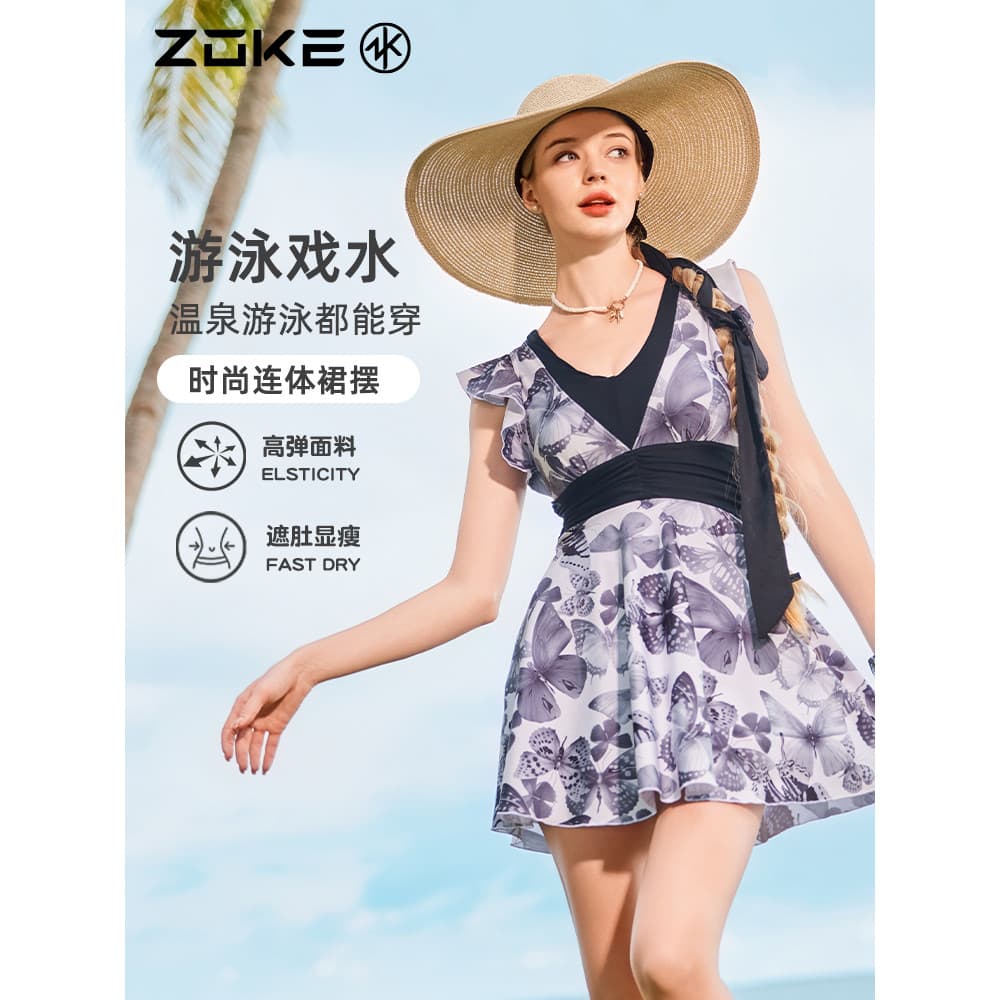 Zhuke maiô feminino 2025 novo estilo saia conservadora estilo capa barriga de manga curta flor cor protetor solar primav