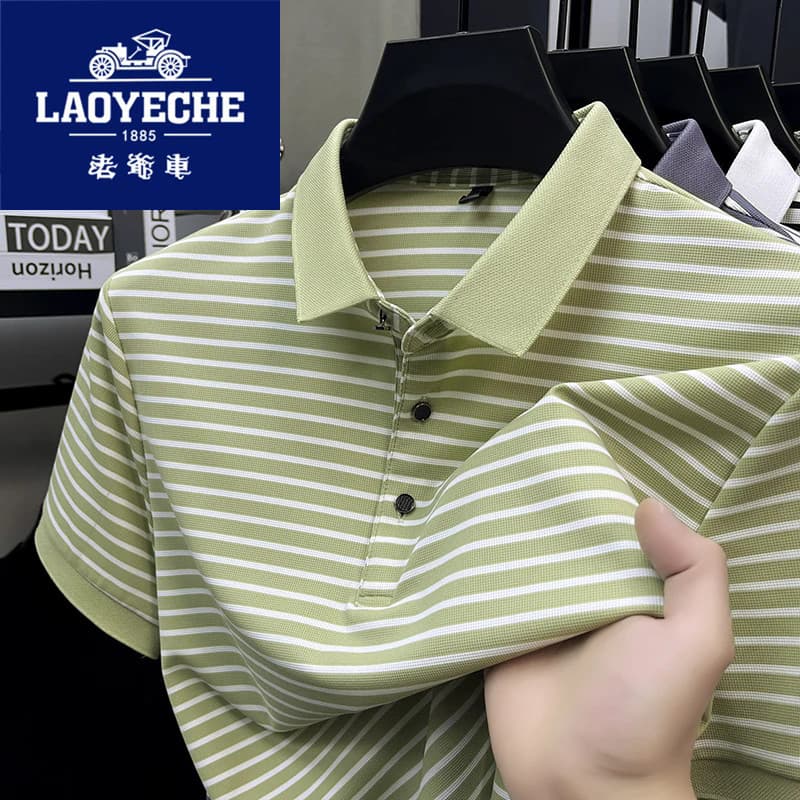 Carro clássico verão novo estilo masculino lapela de seda gelo manga curta camiseta solta moda Casual meia manga camisa