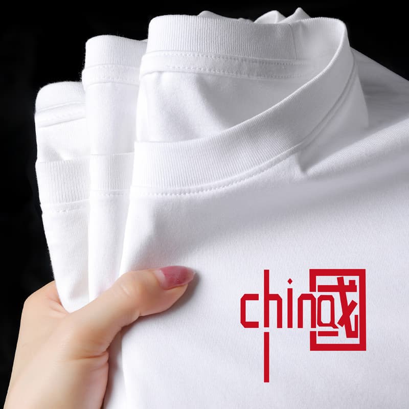Estilo chinês masculino solto ins puro algodão na moda camiseta de manga curta em torno do pescoço impresso meia manga r