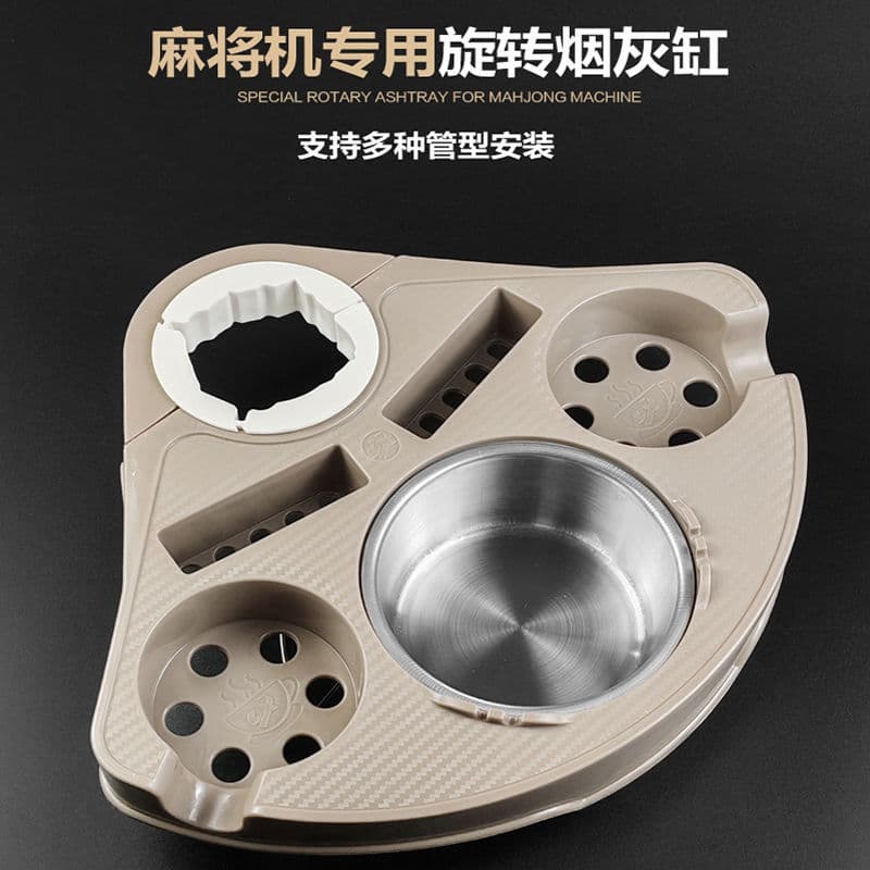 Sala de xadrez Mahjong máquina mesa de jantar de quatro pernas Universal multifuncional rotativo cinzeiro suporte de cop
