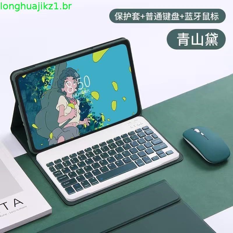 Capa com Teclado para Xiaomi Redmi Pad 2 11'' 2025 Redmi Pad SE 11" 2023 Mouse Sem Fio Bluetooth Magnético