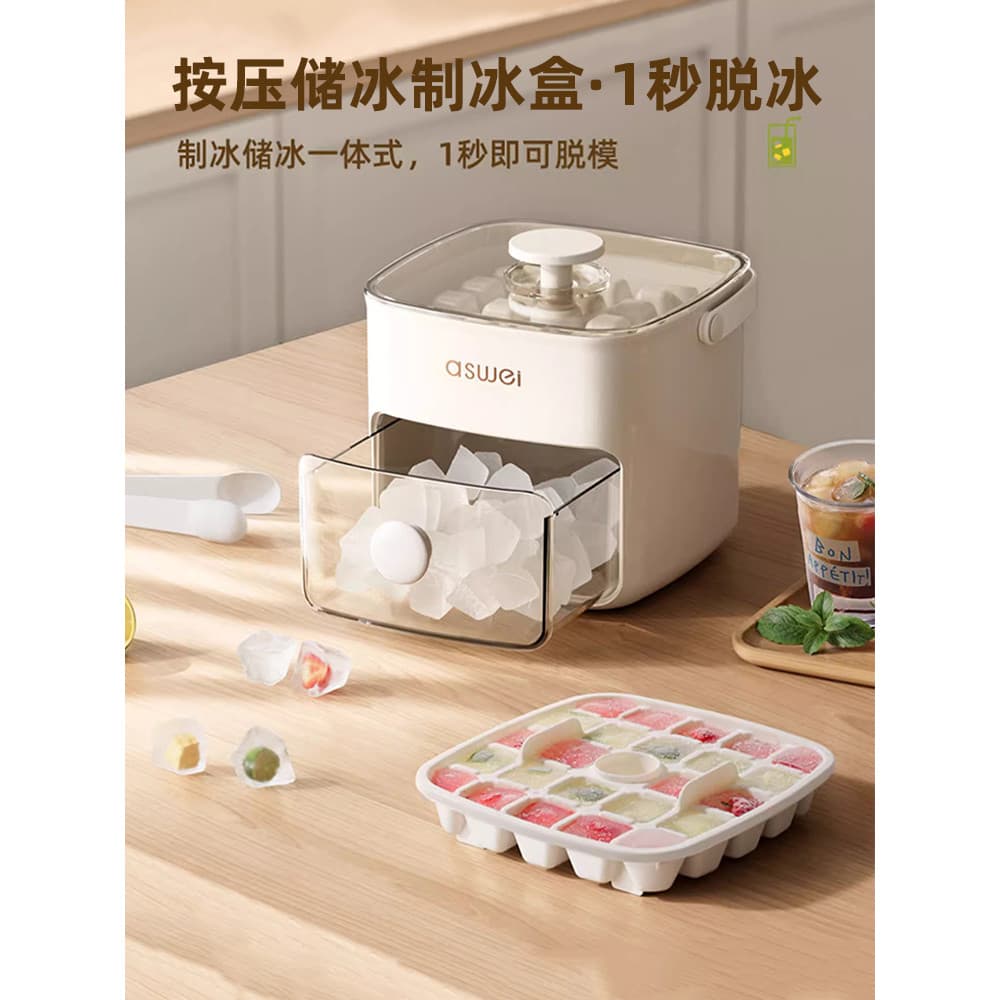 Imprensa bandeja de gelo congelado cubo de gelo molde gelo fazendo ferramenta útil produto comestível grande capacidade