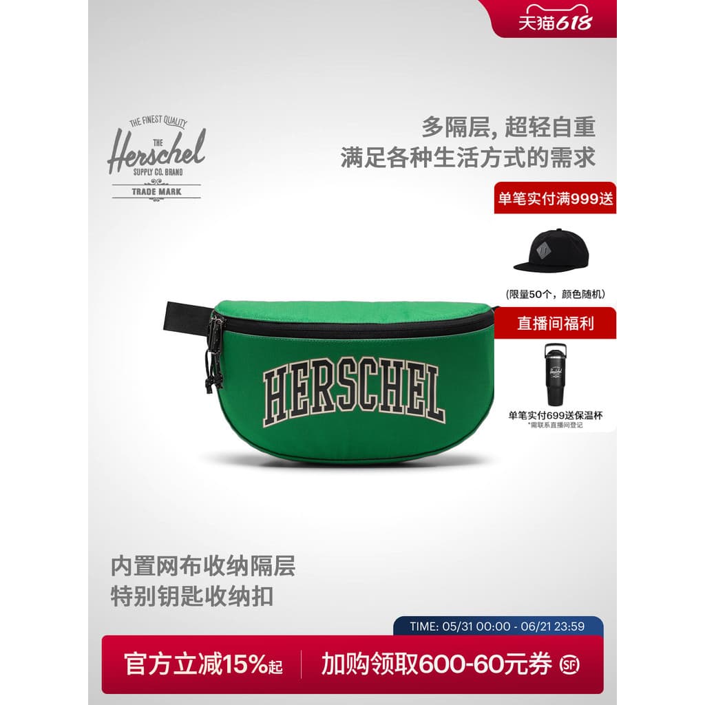 Herschel Kaine Hip Pack Novo Estilo Esportivo Bolsa De Cintura Crossbody Para Homens E Mulheres 4.5L Casual Portátil