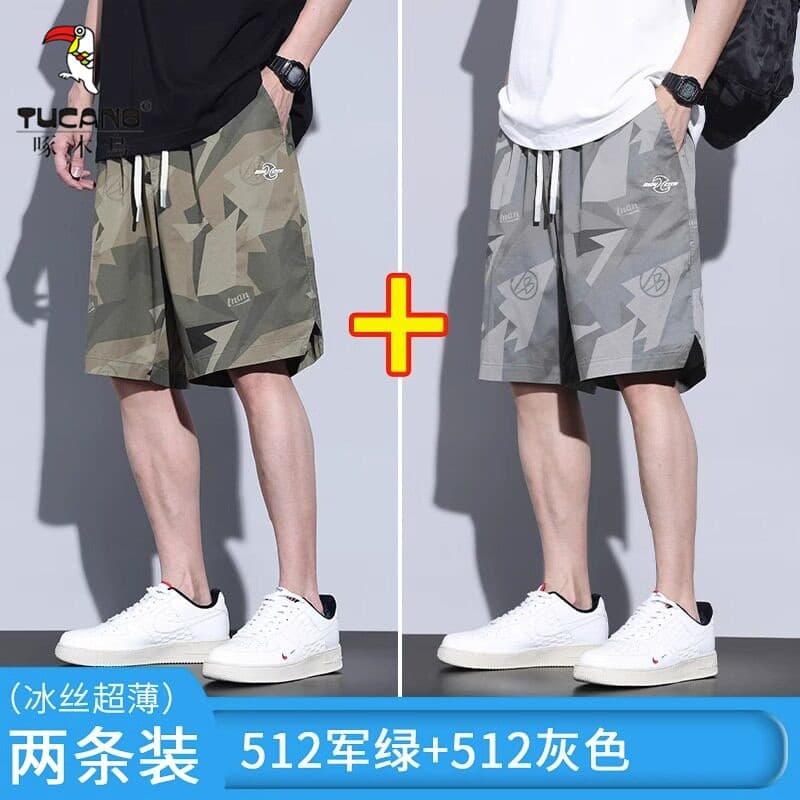 Woodpecker verão gelo seda esportes Shorts de cinco pontos masculino fino solto calças de praia Casual camuflagem macacã