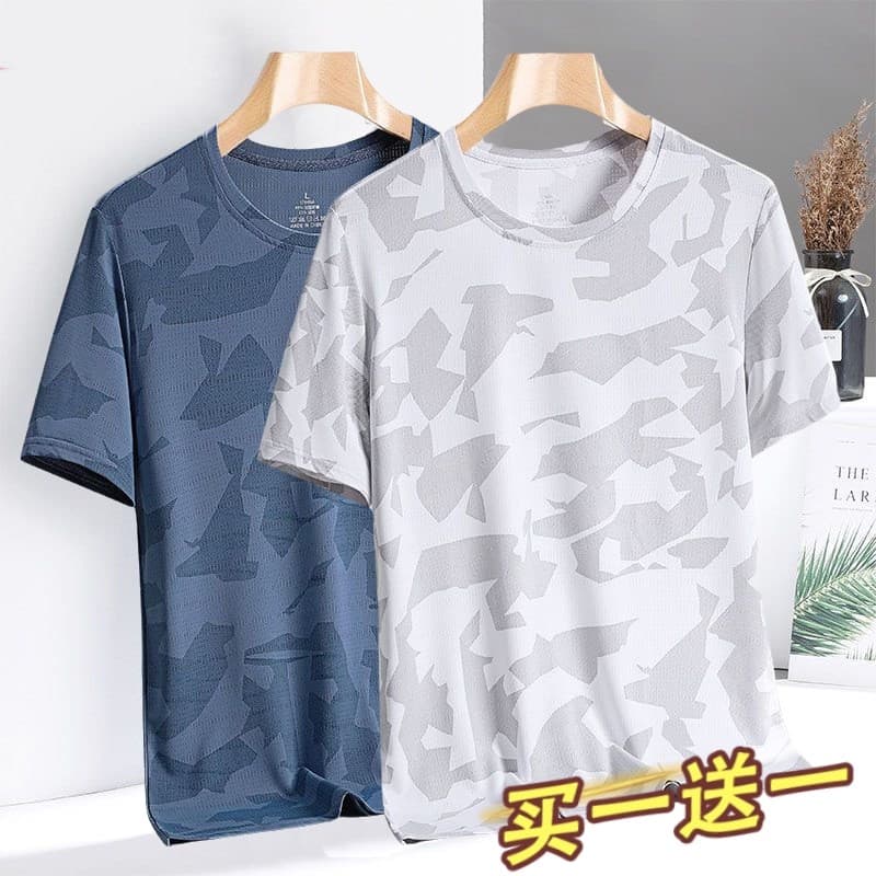 Camiseta masculina de manga curta verão gelo seda de secagem rápida camuflagem roupas superiores fino ajuste malha respi