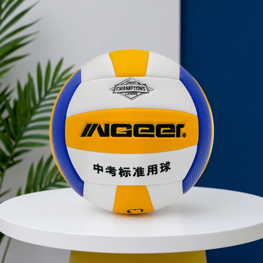 Miguel MV5510 Vôlei Exame do Ensino Médio Bola Padrão Branco Amarelo Azul Tricolor Alunos do Ensino Médio Bola de Compet