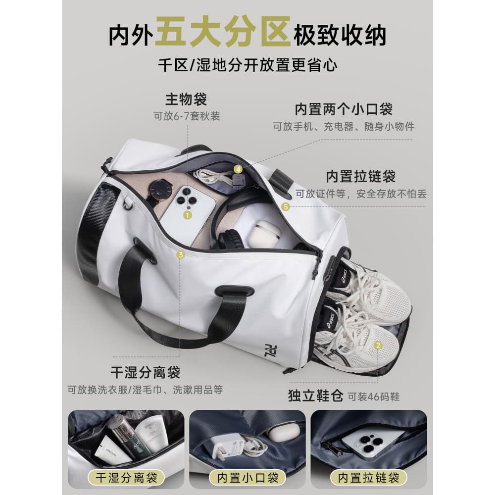 Bolsa de viagem de curta distância, masculina, feminina, grande capacidade, leve, viagem, bagagem, armazenamento, esport