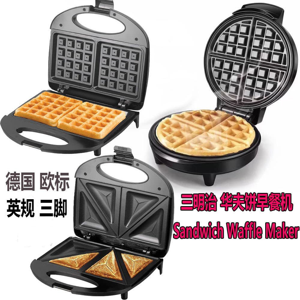 Sanduicheira Waffle Cake Maker Panino Torradeira Sanming Máquina De Café Da Manhã