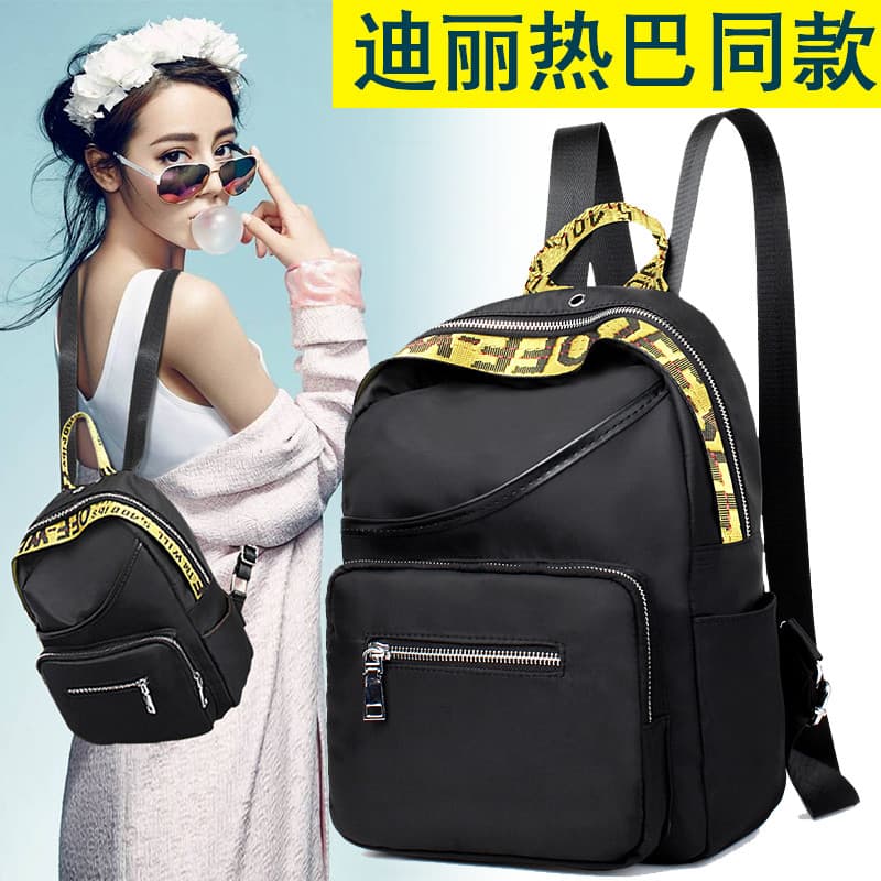 Mochila feminina Oxford pano saco 2026 novo estilo versão coreana moda Casual mochila de viagem bolsa feminina estudante