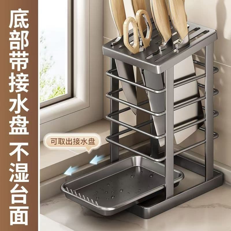 Rack de faca novo estilo de aço carbono doméstico cozinha faca rack de armazenamento de faca de cozinha rack de alt
