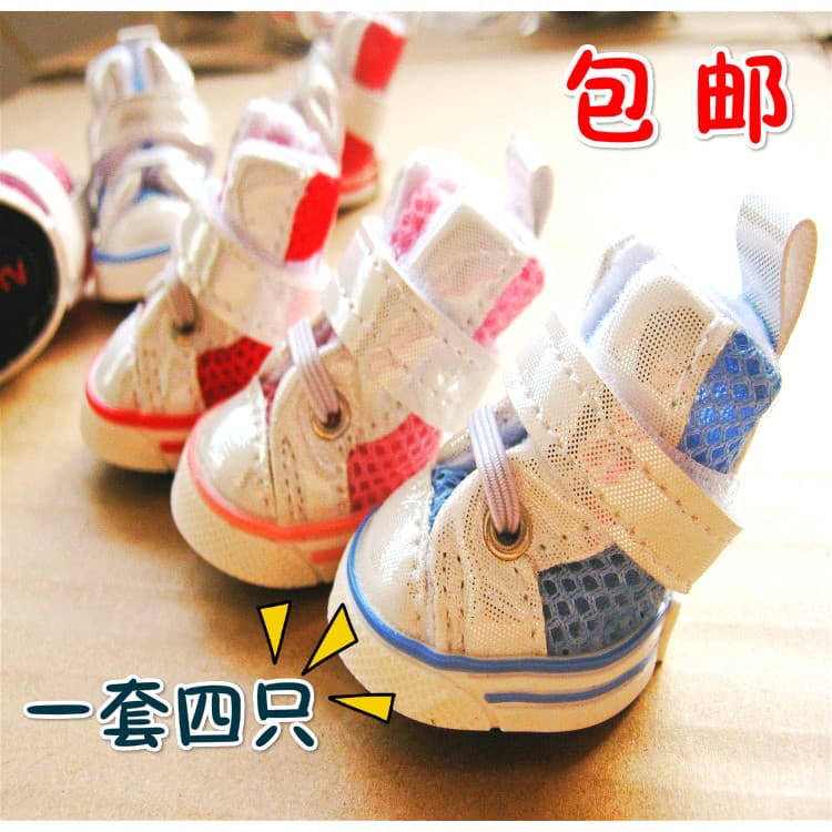 Deslumbrante brilhante respirável primavera sapatos para animais de estimação sapatos para cães Velcro Teddy Bichon cão