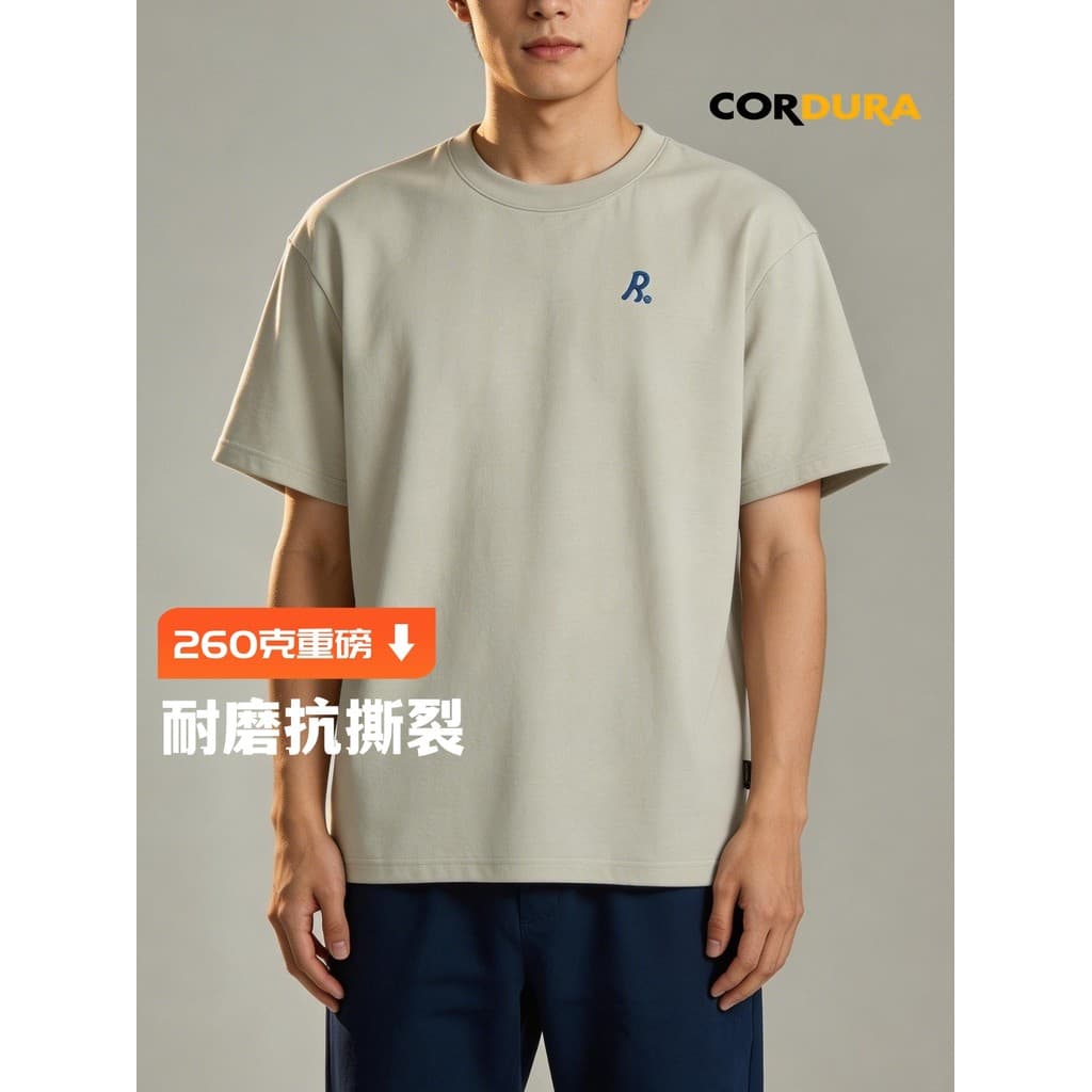 Camiseta pesada de manga curta RE novo estilo [CORDURA] solta ao ar livre resistente ao desgaste ombro caído em torno do