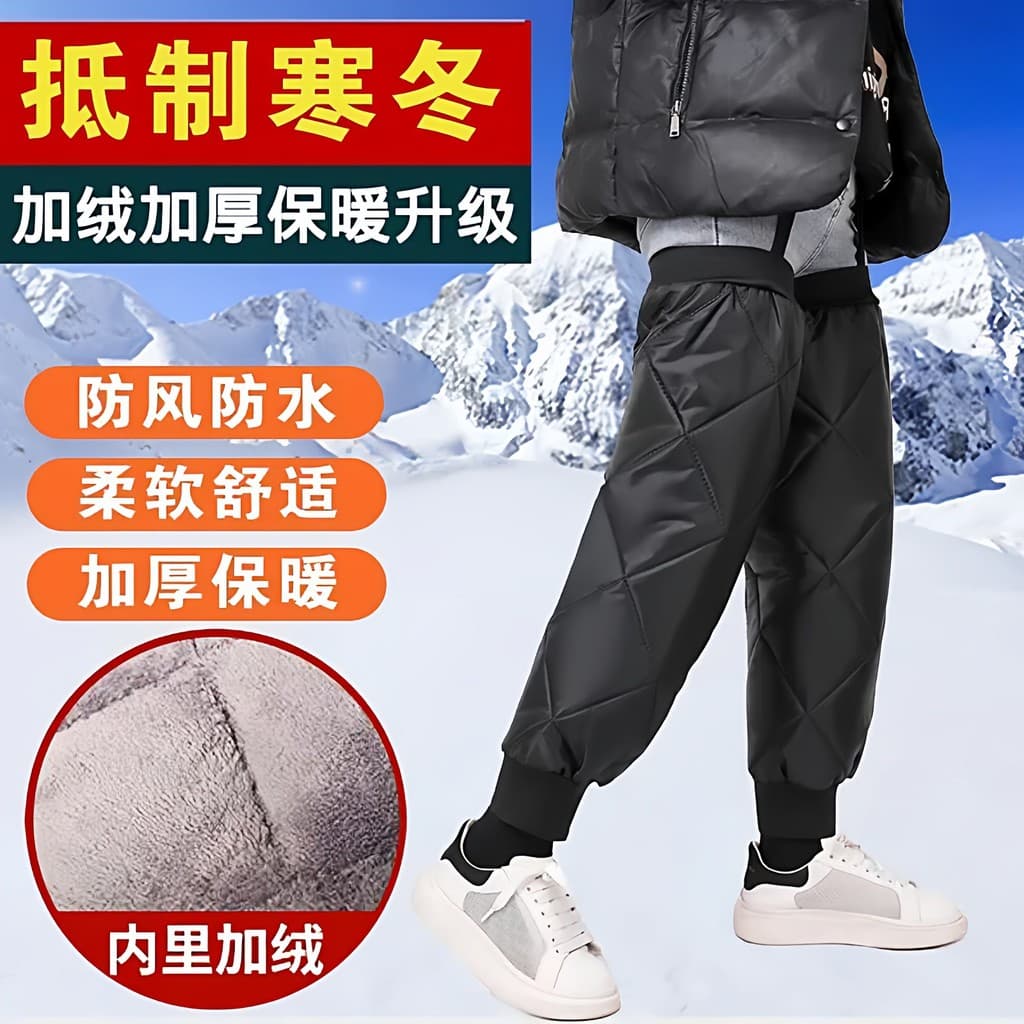Inverno longo quente joelheiras motocicleta elétrica pára-brisa Leggings capa inverno forro de lã à prova de frio à prov