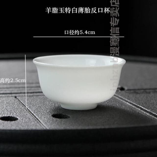 Suet Yute branco pneu fino pequeno xícara de chá Chaozhou Kung Fu conjunto de chá branco puro único xícara de chá de cer