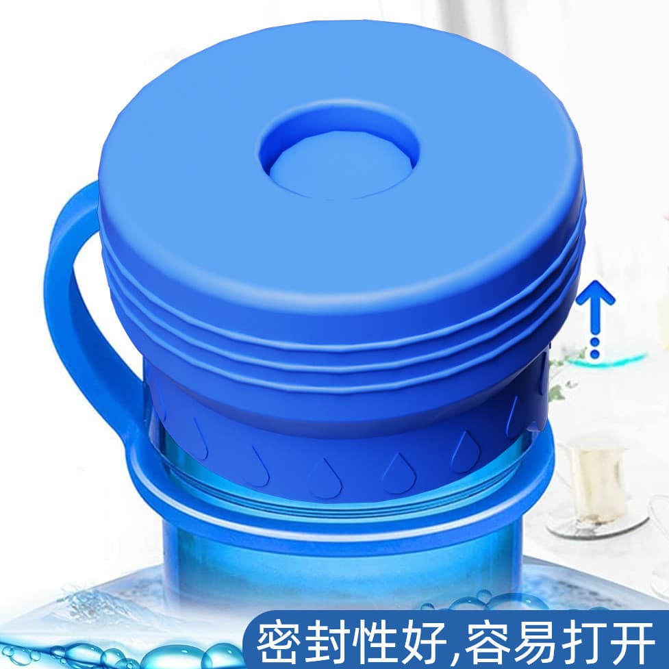 Tampa de silicone para balde de água de 5 galões com plugue interno para dispensador de água.