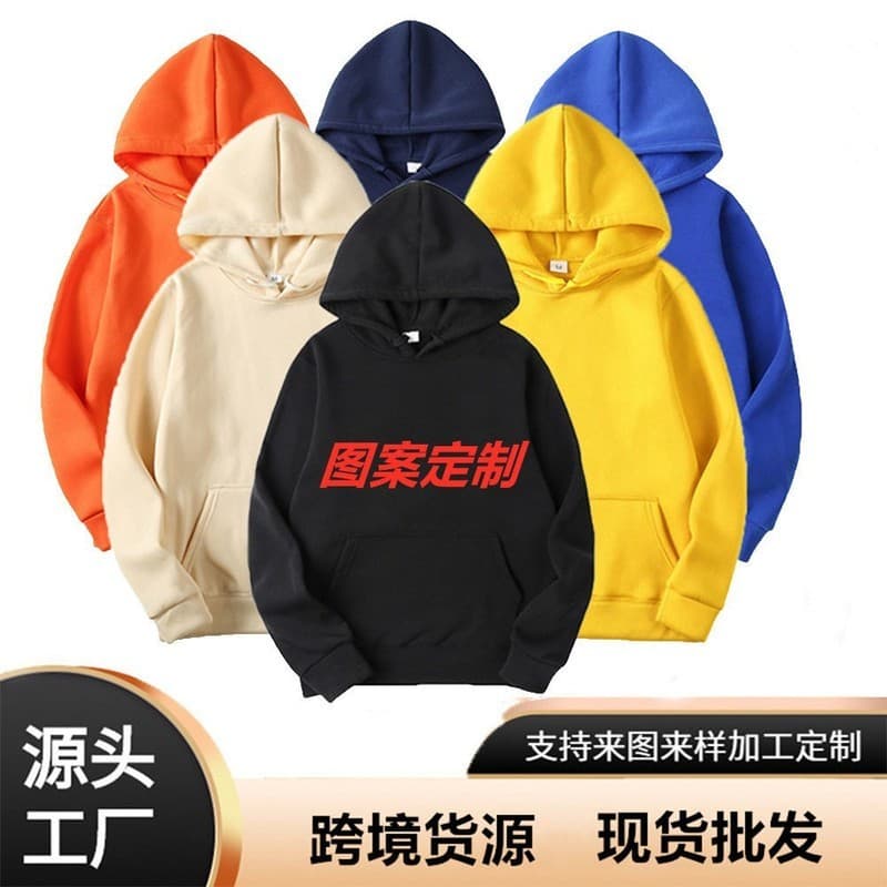 Moletom com capuz masculino de lã, cor sólida, moletom com capuz, pulôver de abeto, esportes, Casual, manga comprida, 12