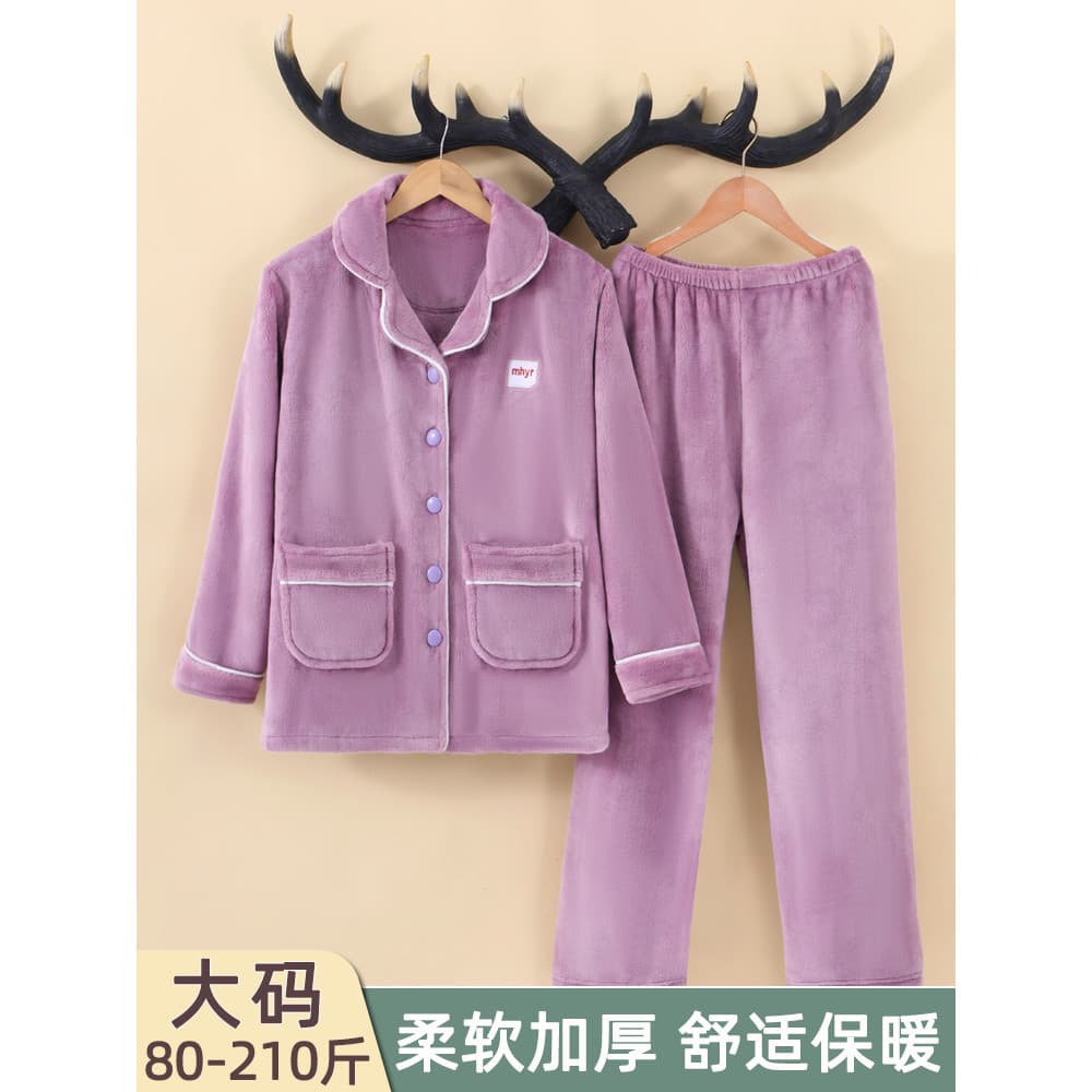 W inverno Coral velo pijamas feminino velo Extra grosso flanela tamanho grande pode usar fora do inverno quente Homewear