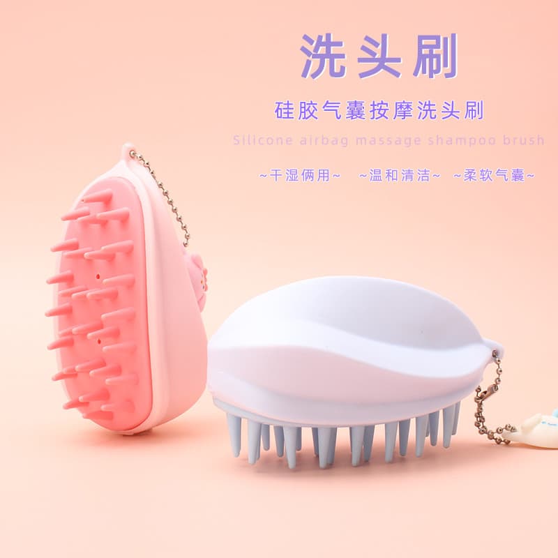 Carambola estilo couro cabeludo massagem shampoo pente molhado seco limpo shampoo Silicone shampoo escova cabeça escova