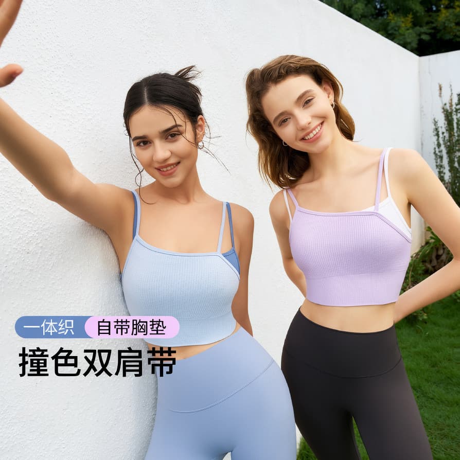 Vem com copo falso peça contraste cor textura sentir pode exterior Yoga volta roupa interior colete exterior