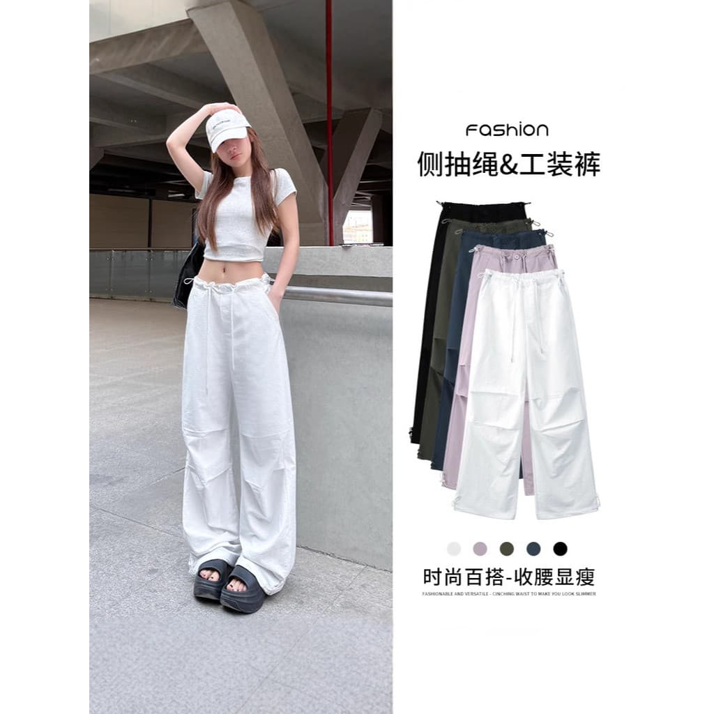 Estilo americano macacão de secagem rápida feminino primavera verão estilo cintura alta solto em linha reta pequeno Casu