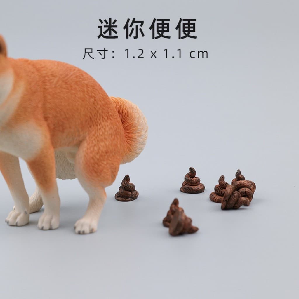 Mini simulação cocô e xixi ornamentos Spoof engraçado decoração de carro modelo criativo adereços de tiro