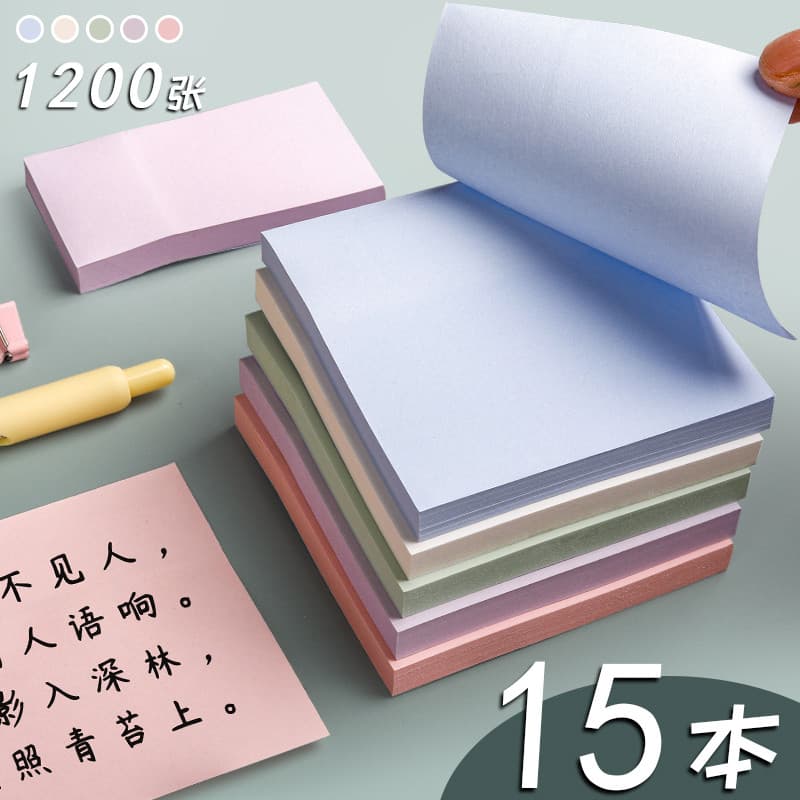 Post-it Notes Adesivos de notas adesivas Tiras pequenas que os alunos usam simples estilo ins n vezes adesivos