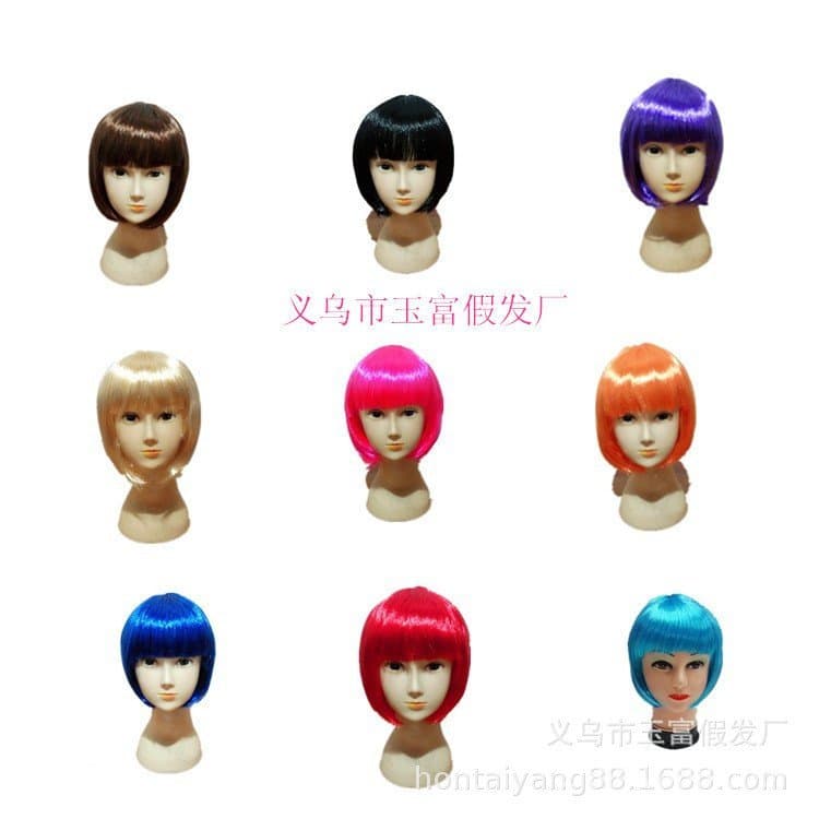 Peruca bob estilo europeu e americano para mulheres, peruca multicolorida com franja, peruca curta e volumosa.