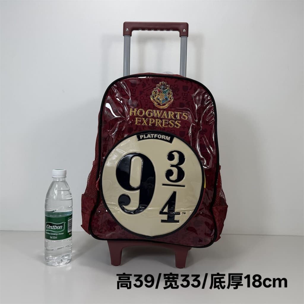 Mochila carrinho mochila mochila 934 estação mochila escolar de dupla utilização