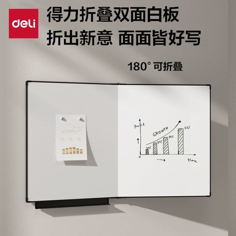 Deli MB123 Magnético Dobrável Pendurado Quadro Branco Pequeno Quadro Negro Doméstico Pendurado Treinamento de Ensino Qua
