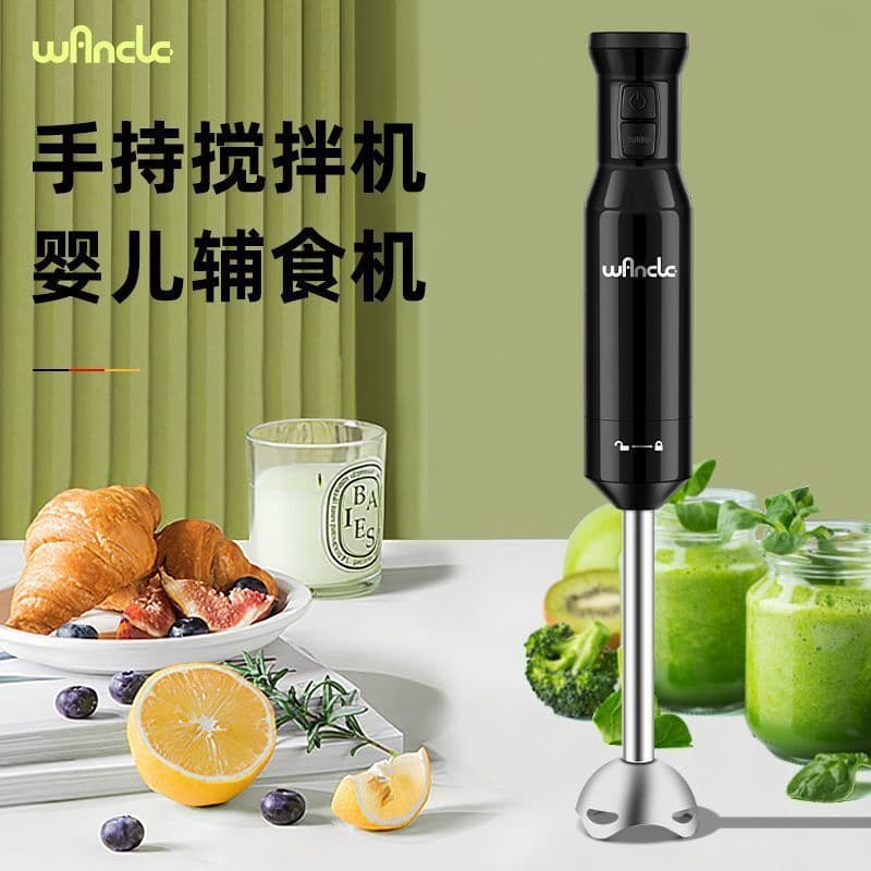 Wanclelife liquidificador portátil suplemento alimentar para bebê cozinhar liquidificador de aço inoxidável picado barra