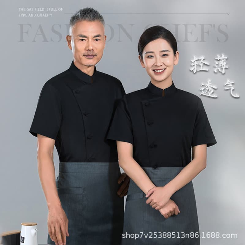 Uniforme de chef de manga curta para o verão, uniforme de chef de manga curta para culinária chinesa e ocidental, unifor