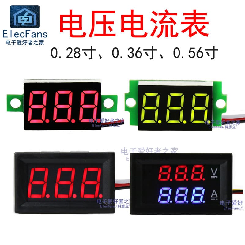 Módulo de cabeça de voltímetro de corrente dc led dc voltímetro de corrente Digital Display duplo 0-100v10a placa