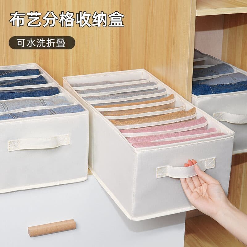 Caixa de armazenamento de calças de roupas compartimento de tecido caixa de armazenamento de guarda-roupa doméstico Jean