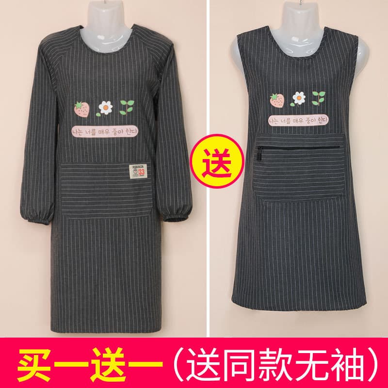 Moda cozinha avental feminino casa moda versão coreana roupas de trabalho 2026 novo estilo verão macacão trabalho cozinh