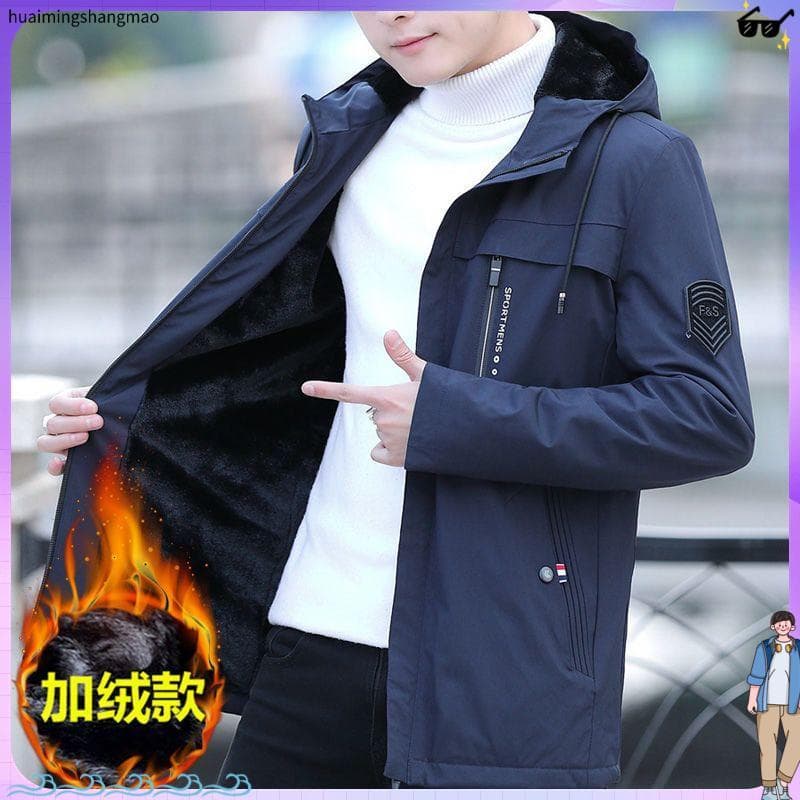 Primavera outono inverno jaqueta masculina jaqueta Casual roupas masculinas forro de lã engrossado jaqueta à prova de v